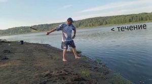 МОМЕНТ ЗАБРОСА ГРУЗА С РЕЗИНКОЙ НА СУДАКА