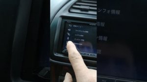 Настройка местного времени на carrozzeria bz-500 без GPS антенны.