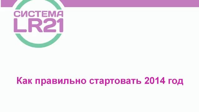 Еженедельная командная школа 12 41 43