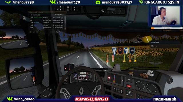 и опять этот мангуст и снова дорога дураков смотреть онлайн