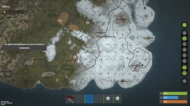 СОЛО ВЫЖИВАНИЕ СРЕДИ КЛАНОВ!! СТАРТ С НУЛЯ! РАСТ! RUST смотреть онлайн