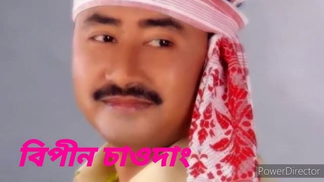 o seni mai mai mai tur ronga gal dukhonit. by Bipin chawdang. смотреть онлайн