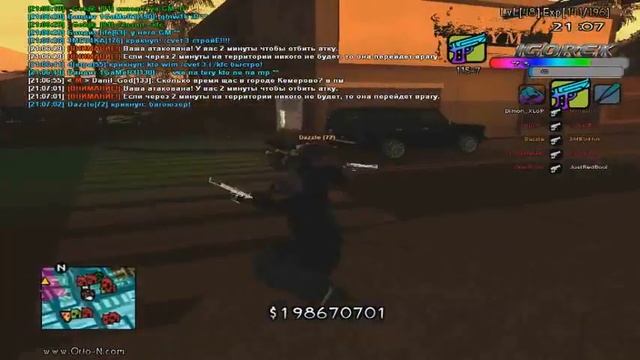 gta sa 2014 06 08 21 07 01 216 смотреть онлайн