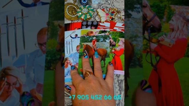 ЧТО ПРИНЕСЁТ ВАМ СУББОТА??? #shorts #таро #тайны таро сегодня смотреть онлайн