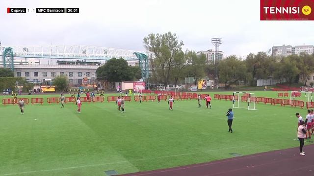 Сириус - MFC Garnizon / MFL Осень 2023 смотреть онлайн