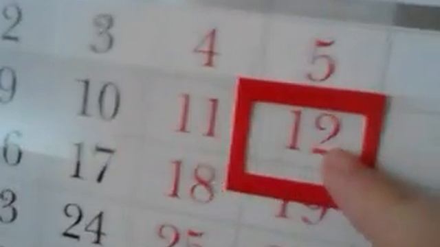 Как перемещаться во времени? смотреть онлайн