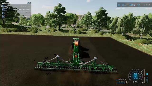 фс 22 смотреть онлайн