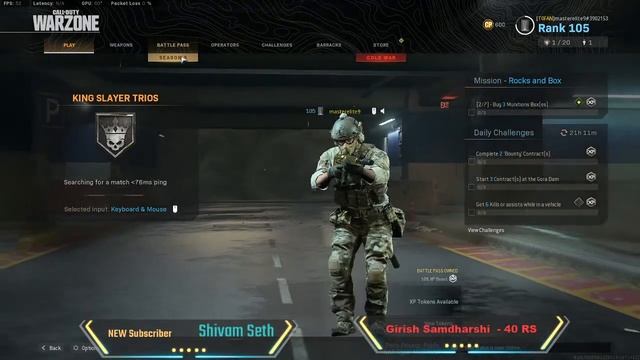 COD Warzone | VALORANT | CS:GO | Live | India | Road To 400 Subscribers смотреть онлайн