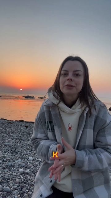 День Весеннего равноденствия и Новолуние в Овне #новолуние #астрология #деньвесеннегоравноденствия смотреть онлайн