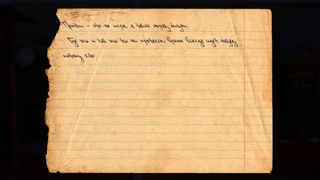 Игра Knock-Knock ( 2 часть) Бог троицу любит