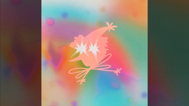 Дневная прогулка