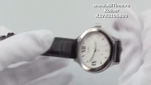 Женские наручные швейцарские часы Kolber K1783105800