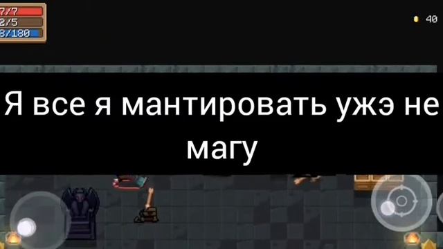 Самае напряжное видео смотреть онлайн