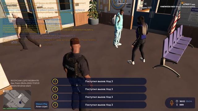 RAGЕ Multiрlayеr 2022 04 09 21 58 34 Trim смотреть онлайн