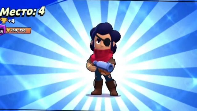 На пуш ушёл 1 час😮💨 3 25ранг на акке😙