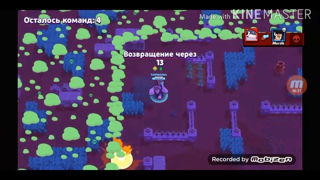 ЧТО ЕСЛИ ОТКРЫТЬ ЯЩИК В 3ЧАСА НОЧИ! смотреть онлайн