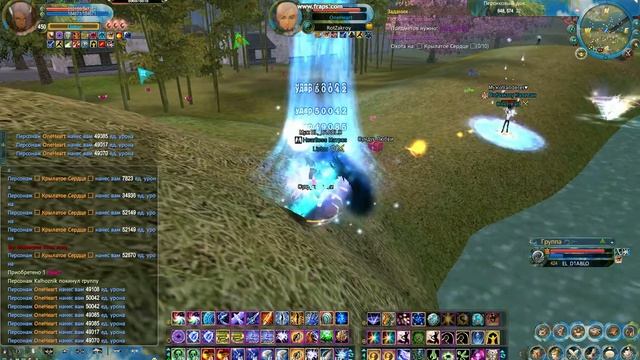 Elementclient 2017 02 10 19 55 02 96