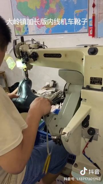 Швейная машинка для сапог смотреть онлайн