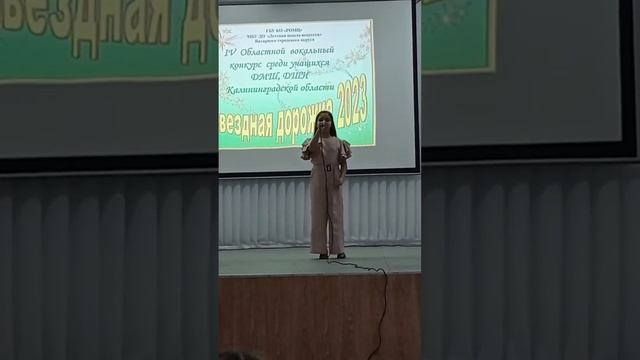 16 декабря 2023 г. смотреть онлайн