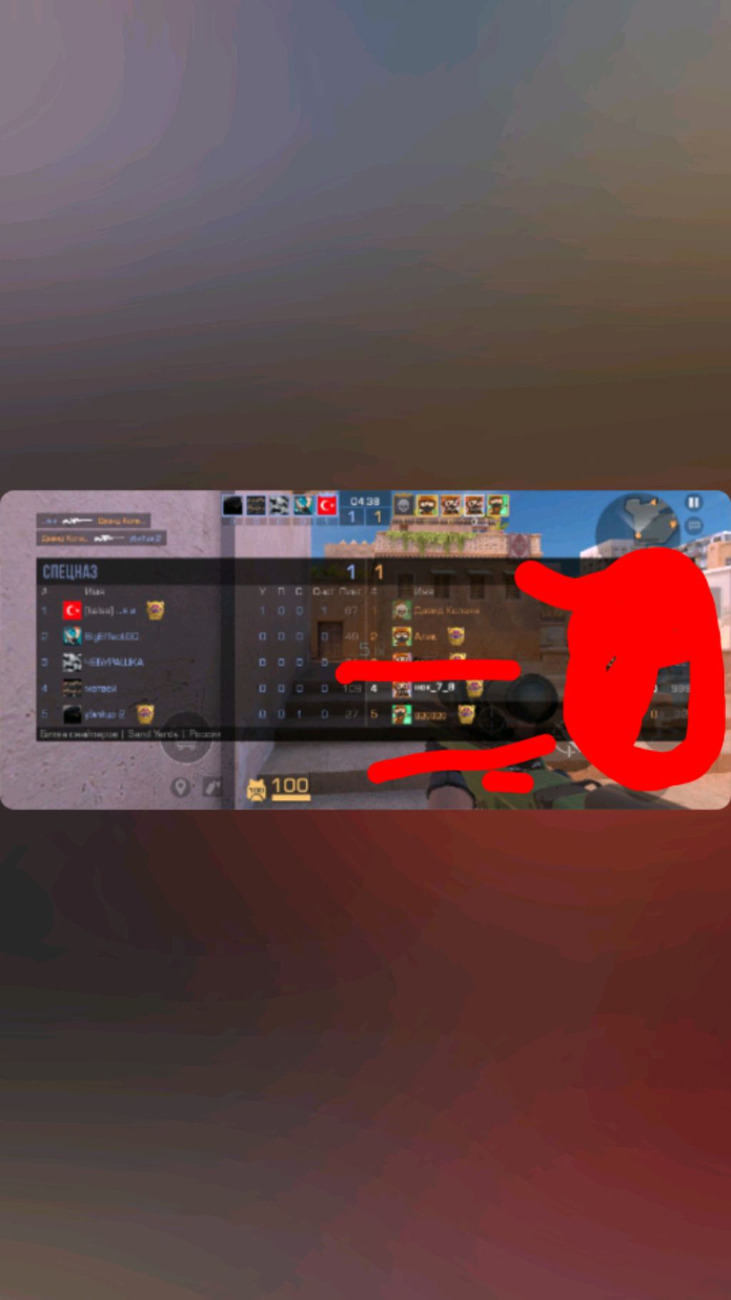 ёпт смотреть онлайн