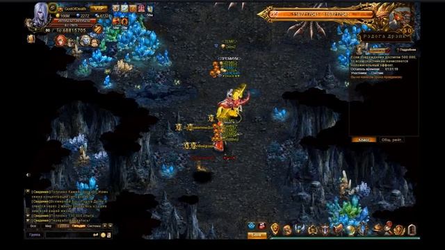 Мировой босс 90% смотреть онлайн