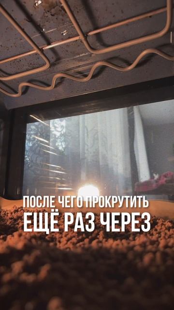 Рецепт сухого мяса #поход #nature #горы рецепт смотреть онлайн