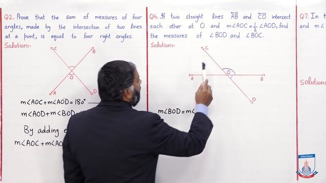 Class 8 - Mathematics - Chapter 20 - Lecture 1 - Exercise 20 (Q1-7) - Allied Schools смотреть онлайн