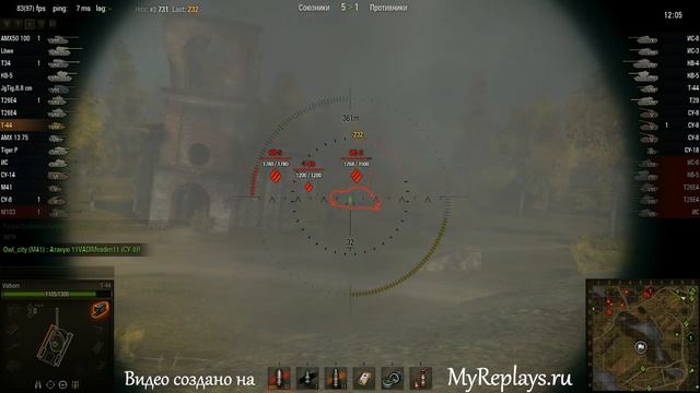 WOT: Малиновка - Т-44 - 2 фрага - смотреть онлайн