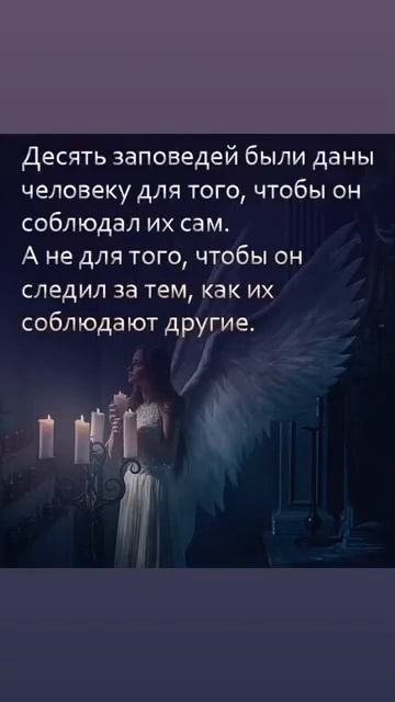 #магическаяпомощь #магия_жизни 30.10.2023 смотреть онлайн