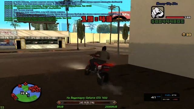 СТРИМ! Samp-Rp / Revolution | БАНДА/КАПТЫ/ТЕРРЫ/ГРАБЕЖИ/КВЕСТЫ/УГОН смотреть онлайн