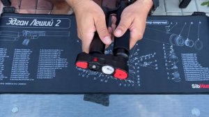 Новее нового редуктор Леший 2