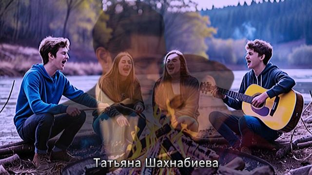 Ты для меня ... смотреть онлайн