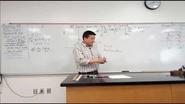 Physics 4B - Magnetic Field due to a Line of Current смотреть онлайн