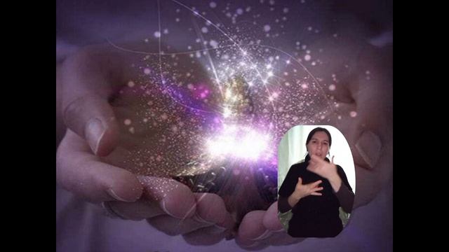 Глухих  DEAF Елена Уайт 
Книга