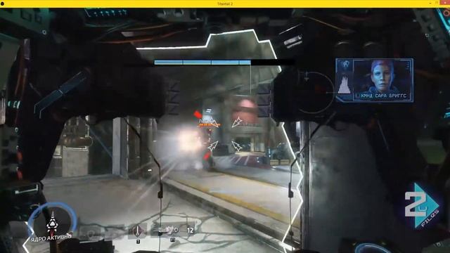 TitanFall2 Часть 7 ЭПИЧНЕШИЙ ФИНАЛ смотреть онлайн