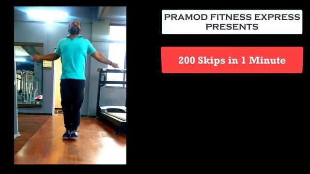 Skipping for weight loss | MY WORLD RECORD | 200 Skips in 1 Minute | Rope skipping | PRAMODS| смотреть онлайн