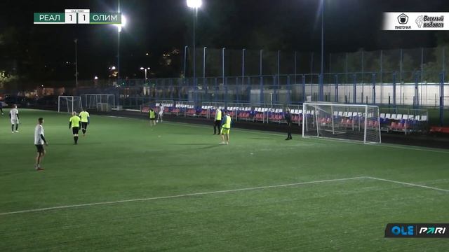 XVI сезон ОЛЕ Пари. Реал Питер - КФКО Олимпик СПб 2:1 смотреть онлайн