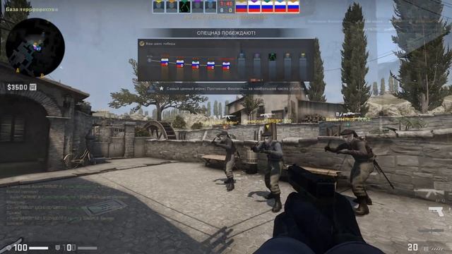 ГЛАВНАЯ ПРОБЛЕМА CS:GO🔥 смотреть онлайн