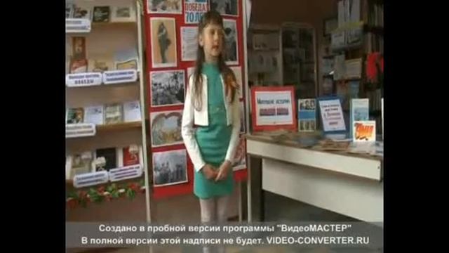 М.Владимов «Еще тогда нас не было на свете» смотреть онлайн
