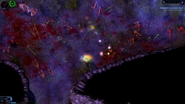 Alien Shooter 2 Прохождение - Задание: 8. смотреть онлайн