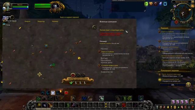 ВОВ 24 часа стрим смотреть онлайн