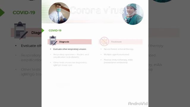 Corona virus description. смотреть онлайн