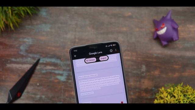 Hyper Os 2.0 Beta Recruitment Rules & Hyper Os 2.0 New Features
