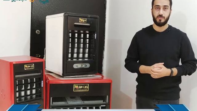 معرفی هیتر های گازی فن دار کابینتی | آریا تجهیزات смотреть онлайн