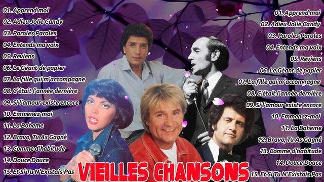 Frank Michaël, Michel Sardou, Frédéric François, Joe Dassin,C.Barzotti, Mireille Mathieu, Mike Bran смотреть онлайн