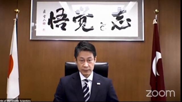 Watch again: The annual Doomsday Clock is about to be revealed смотреть онлайн