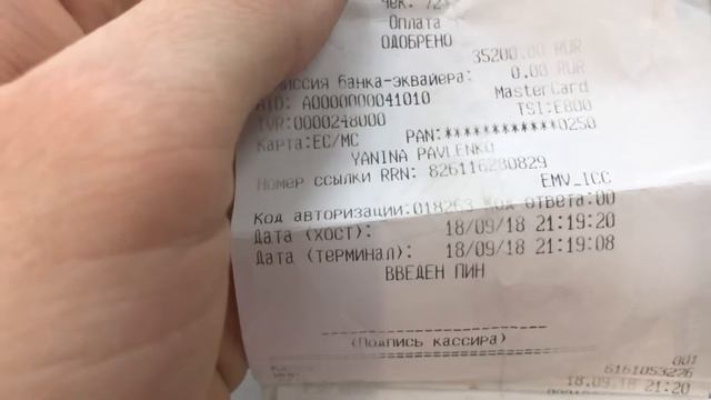 2 июня 2022 г. смотреть онлайн