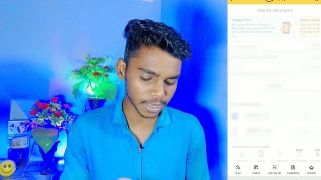 Amazon Pay Balance To Bank Account Transfer | Amazon Pay To Bank Account Transfer #amazon