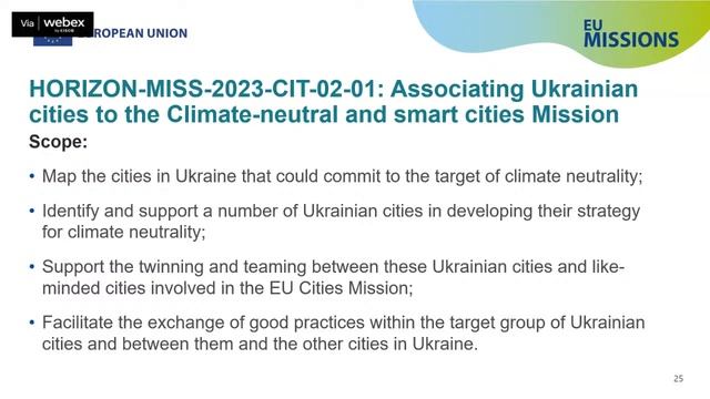 EU Missions info days - 100 Climate-neutral and Smart cities by 2030 Mission смотреть онлайн