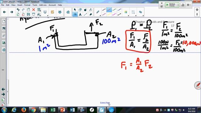 phsc101 6sept2018 смотреть онлайн